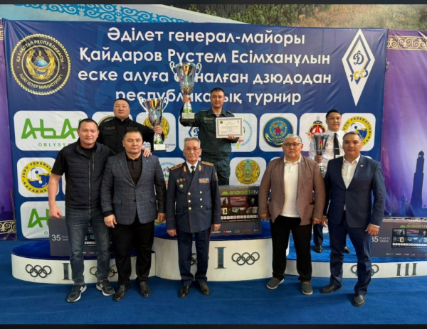 Гвардейцы стали победители турнира по дзюдо