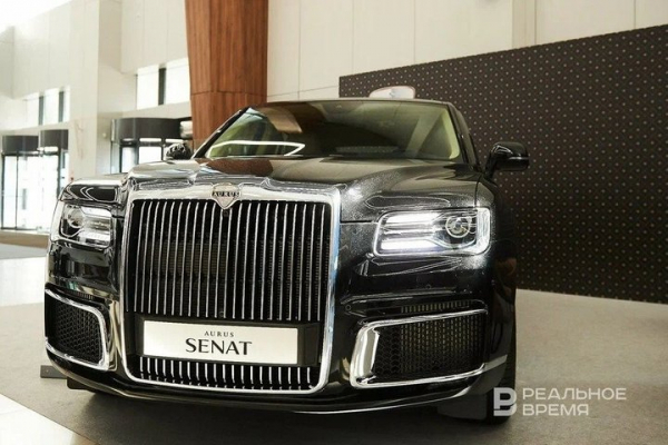 Завод Aurus в Елабуге готовится к выпуску обновленного Senat