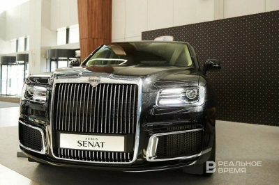 Завод Aurus в Елабуге готовится к выпуску обновленного Senat