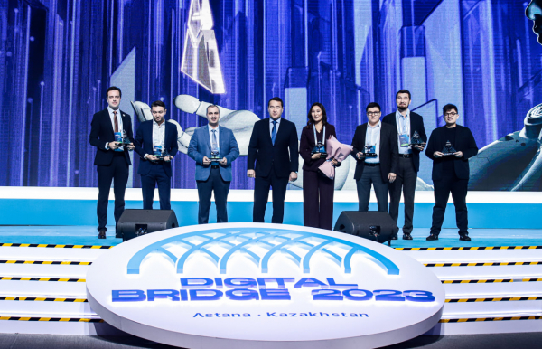 Digital Bridge Awards 2025: Казахстан выберет лидеров цифровой трансформации