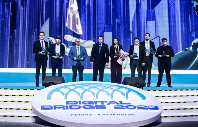 Digital Bridge Awards 2025: Казахстан выберет лидеров цифровой трансформации