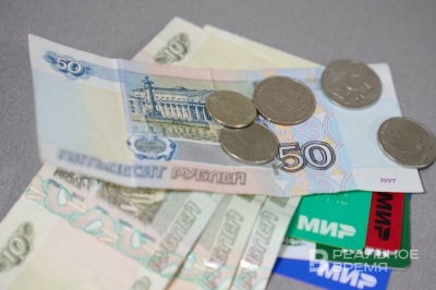 Минимальный потребительский бюджет в Татарстане может составить 27 994 рубля