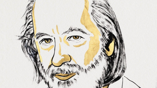 Противостоять энтропии