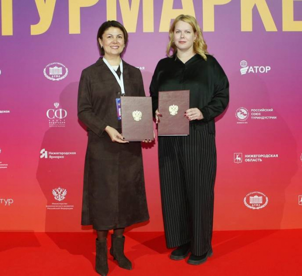 Спасская ярмарка в Елабуге и Нижегородская ярмарка заключили соглашение о сотрудничестве