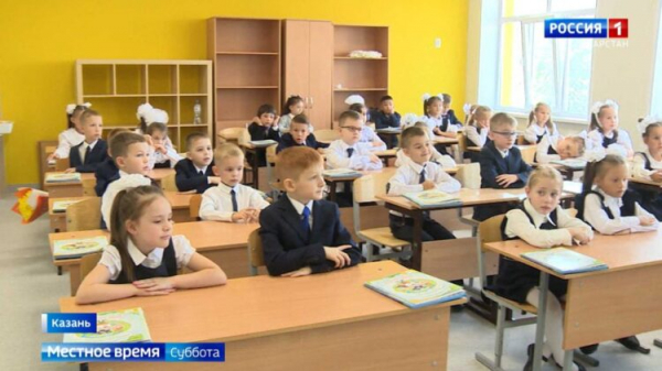 Единая пятидневка для российских школ: депутаты Госдумы предложили изменить расписание занятий