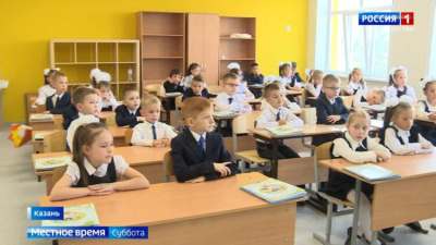 Единая пятидневка для российских школ: депутаты Госдумы предложили изменить расписание занятий