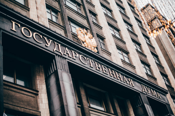Госдума ужесточила контроль за мигрантами