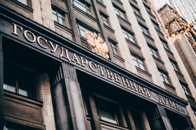 Госдума ужесточила контроль за мигрантами
