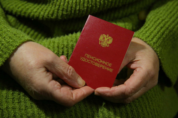 Возврат части пенсии: в каких случаях это возможно в Татарстане