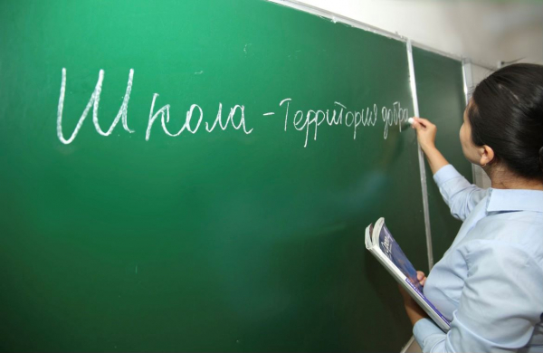 40 директоров из кадрового резерва возглавили «Келешек мектептері»