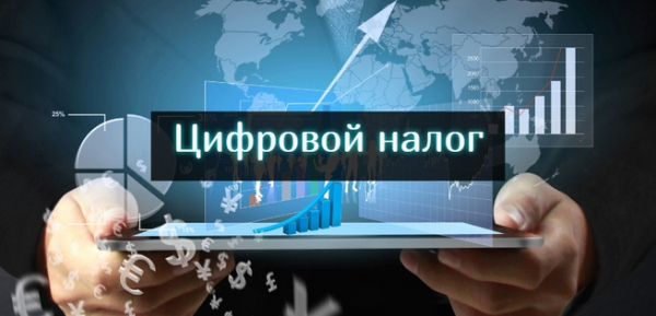 Соцфонд КР пополнил бюджет на миллиарды за счет вывода бизнеса из тени