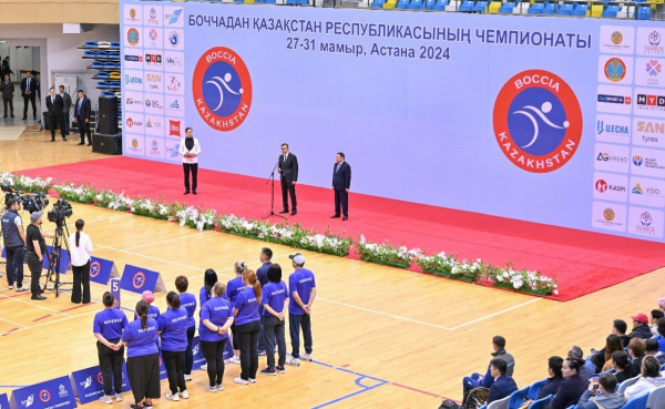 Чемпионат Казахстана по бочча стартовал в Астане