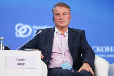 Ставка Грефа. Глава Сбера послал сигнал Центробанку