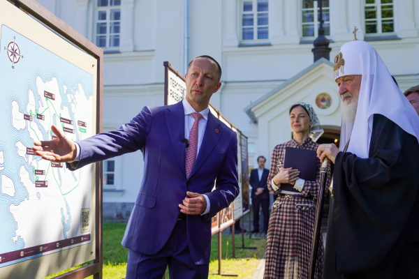 Президент &laquo;Синергии&raquo; Лобов представил патриарху Кириллу проект экотроп на Валааме