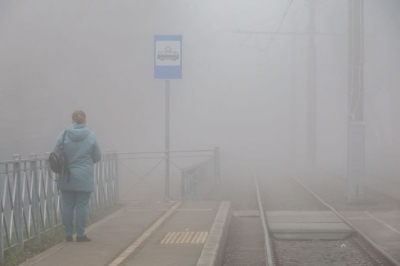 В Москве и области объявили желтый уровень опасности из-за тумана