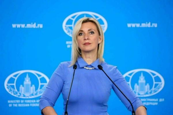 Захарова: Саммит Россия &ndash; АСЕАН в Казани укажет миру путь в будущее