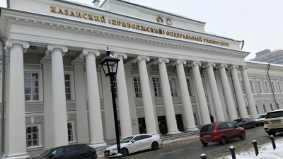 КФУ занял третье место в России по числу бюджетных мест 19/04/2026 &ndash; Новости