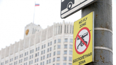 ПВО сбила 76 дронов на подлете к Москве