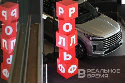 Основатель &laquo;Рольфа&raquo; заочно приговорен к девяти годам лишения свободы