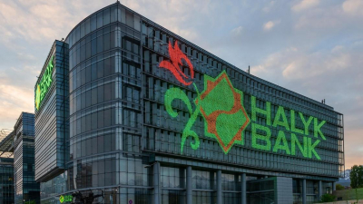 В Halyk Bank рассказали о сделке по продаже банка в Кыргызстане