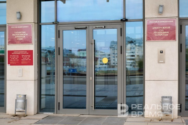 Арбитражный суд Татарстана зафиксировал снижение нагрузки на 7,2%