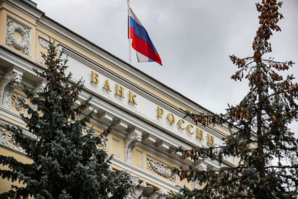 Аксаков раскрыл, что будет с ключевой ставкой в апреле и июне