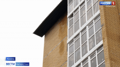 В Казани жильцы жалуются на протечки в квартирах