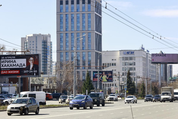 Контролировать наружную рекламу в Казани начнет ИИ