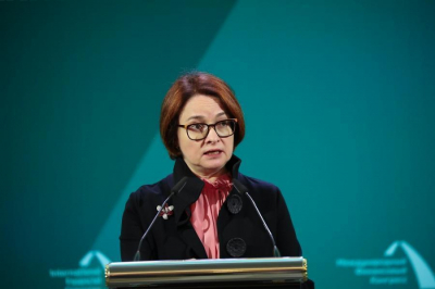 Набиулина готовится обмануть инфляцию. Глава ЦБ объявила свой план