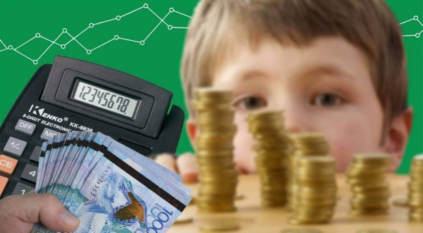 1,5 млрд на чужих детей: в Алматы у алиментщиков отбирают авто и свободу