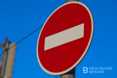 В Казани на 9 дней ограничат движение по улицам Ново-Азинской и Халитова