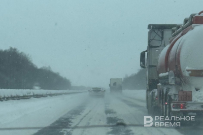 Движение на трассе Алексеевское &mdash; Альметьевск ограничили из‑за метеоусловий