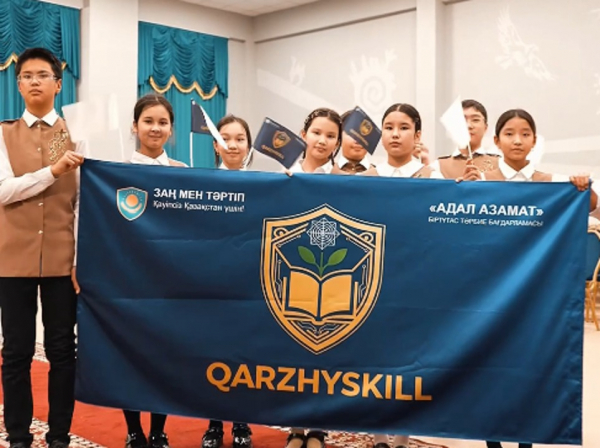 Около 100 школ Астаны участвуют в новом чемпионате по финансовой безопасности