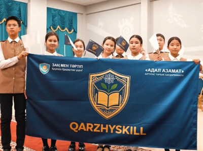 Около 100 школ Астаны участвуют в новом чемпионате по финансовой безопасности