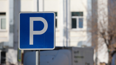 Муниципальные парковки будут бесплатно работать на майских праздниках 28/04/2026 &ndash; Новости