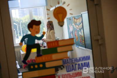 В Елабуге в четыре раза увеличили выплаты молодым учителям