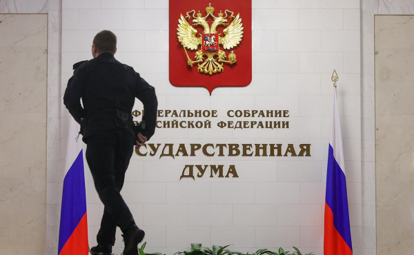 Депутаты предложили закон о &laquo;профилактике уклонения от защиты страны&raquo;