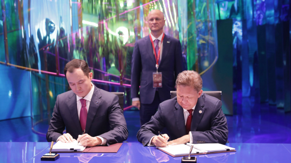Казахстан укрепляет энергетическую безопасность