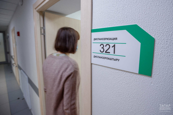 В этом году более 820 тысяч жителей Казани смогут пройти диспансеризацию