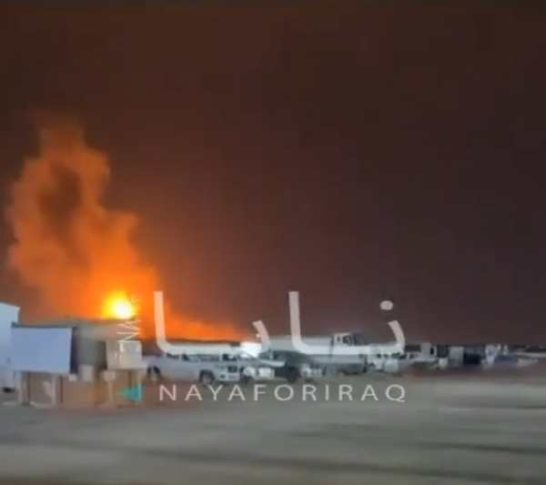 Иран атаковал ракетами крупнейший СПГ-комплекс в Катаре 19/03/2026 &ndash; Новости