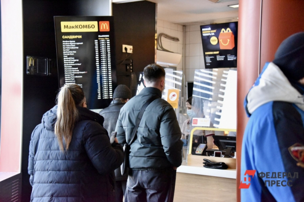 Стало известно о состоянии новосибирской экономики: какие отрасли пошли в рост