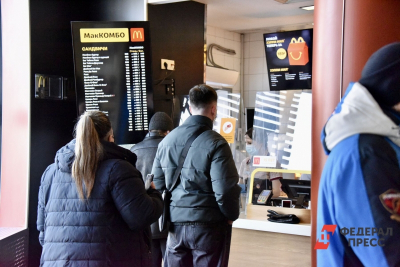 Стало известно о состоянии новосибирской экономики: какие отрасли пошли в рост