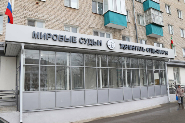 Площадь судебных участков мировых судей Советского района Казани увеличилась в 2,5 раза