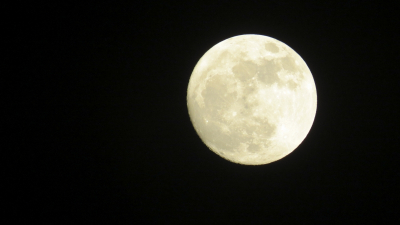 Полное лунное затмение увидят жители пяти регионов Дальнего Востока: когда и где наблюдать