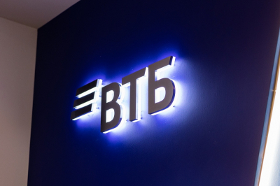 ВТБ: в 2025 году число обращений к сервису соцвыплат удвоилось