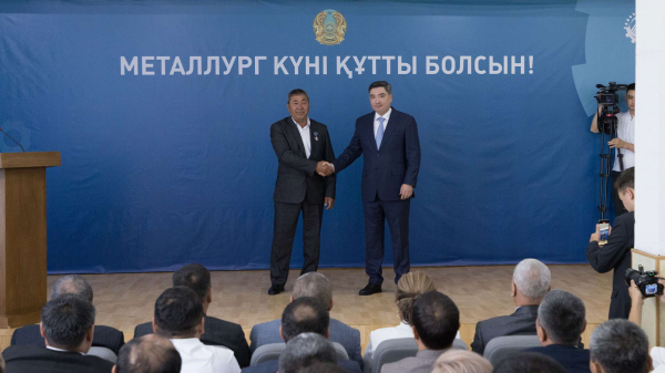 Металлургам вручили госнаграды от имени Президента в честь профессионального праздника