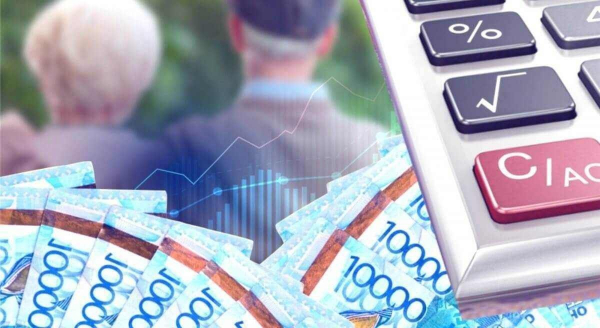 Как снять пенсионные излишки из ЕНПФ без уплаты налога