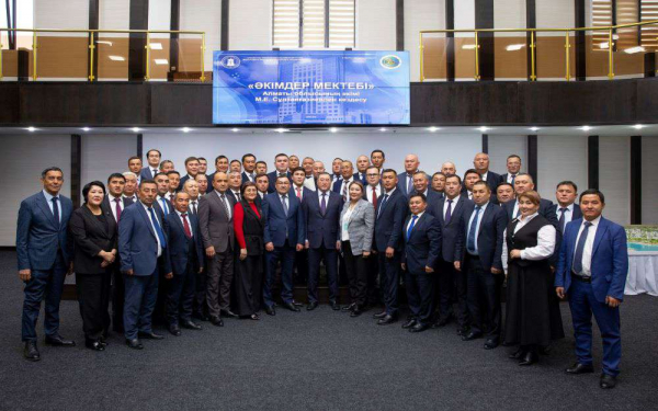 KPI сельских акимов должен быть реалистичным