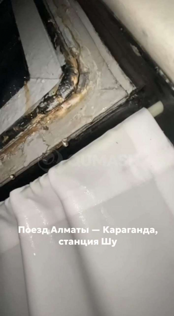 Поезд не наш: видео из старого вагона Алматы – Костанай прокомментировали в КТЖ