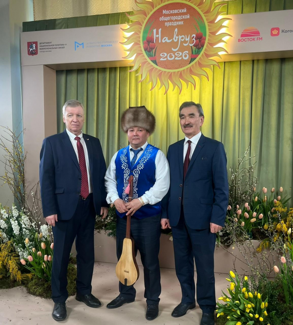 Как отметили Нооруз кыргызстанцы в разных странах мира